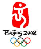 beijing 2008